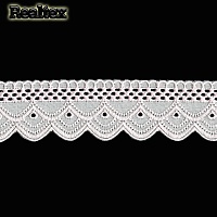 Шитье GYEM-4202 42мм "Gamma" цв.светло-розовый