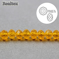 Бусины Реалтекс стеклянные граненые  6мм "Рондель" на нитях цв.022 оранжевый