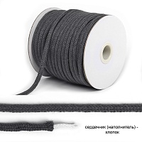 Шнур ХБ 5,5мм с наполнителем TBY6209F311 цв.311 серый