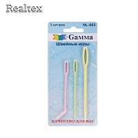 Иглы для сшивания вязанных изделий NL-003 "Гамма" (2шт)