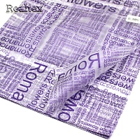  Материал упаковочный Realtex пластик R-16 "Газета" 60*60см (20шт) цв.фиолетовый