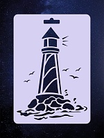 Трафарет №083 "Маяк"