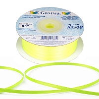 Лента атласная 3мм двухсторонняя Al-3P "Gamma" цв.057 жёлто-зелёный