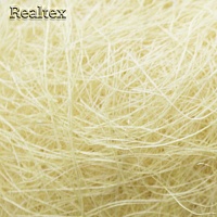 Сизалевое волокно Реалтекс цв.A001 кремовый 