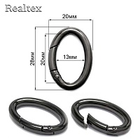  Карабин овальный Реалтекс полированный d=28*20мм, внутр. d=20*13мм цв.черный никель