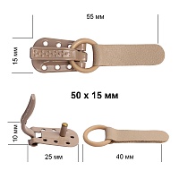 Крючок шубный TBY-0122 50мм (25шт) цв.S007 бежевый