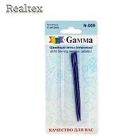 Иглы N-009 для вязанных изделий "Гамма"