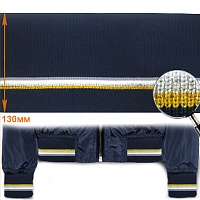 Подвяз ГД15042 13*125см цв.т.синий 919/серый 119+белый+серебро+золото