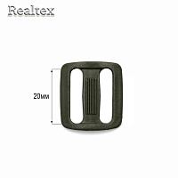 Пряжка двухщелевая 20мм ДЩ цв.хаки