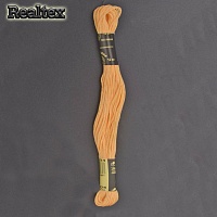 Нитки мулине С/Пб (12шт*10м) цв.0604 св.оранжевый 