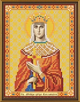Рисунок на канве для бисера НС 5102 "Св.Мч.Царица Александра" 