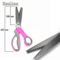 Ножницы "Maxwell" premium S331492 ЗИГ-ЗАГ 233мм 