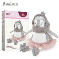 Набор для изготовления игрушки BI-0386 Пингвин Бусинка "Miadolla"