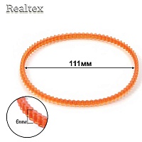 Ремень Реалтекс для БШМ зубчатый 111мм