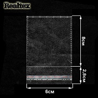 Пакеты упаковочные Realtex со скотч клапаном и перфорацией (двойной шов) 6*8см (200шт)