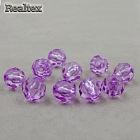 Бусины акриловые 3243 14мм (100гр) цв.06 сиреневый