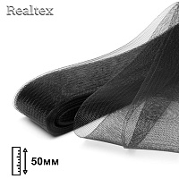  Регилин мягкий Realtex 50мм цв.А-02 черный