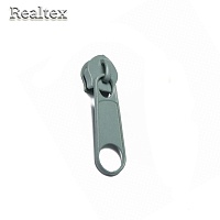 Бегунок Т.5 без фиксатора для метражной витой молнии цв.316F серый