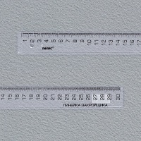  Линейка закройщика Л3 30см пластик цв.прозрачный