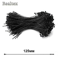 Этикетодержатели  Realtex петля 125мм цв.черный
