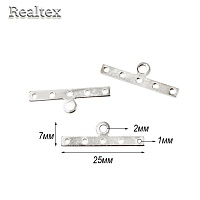 Держатель "Realtex" для 5 нитей 25*7мм (50шт) цв.серебро