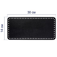 Донце для рюкзака HAW-07 Гамма 30*14см (1шт) цв.03 чёрный