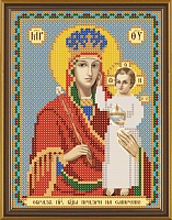 Рисунок на канве для бисера НС 5027 "Богородица "Призри на смирение" 