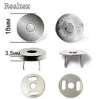 Кнопка Realtex магнитная на усиках 18мм h=3,5мм цв.никель