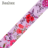 Лента репсовая с рисунком Реалтекс 25мм "Букет" цв.сиреневый