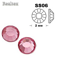 Стразы термоклеевые SWAROVSKI SS-06 (100шт) цв.Rose 
