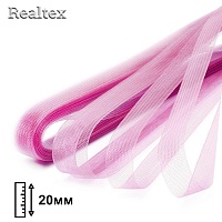  Регилин мягкий Realtex 20мм цв.А-25 розовый