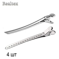 Заготовка для заколок "R" 95мм с перфорацией (4шт) цв.никель