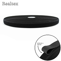 Липучка гибридная 2 в 1 20мм Realtex (25м) цв.черный