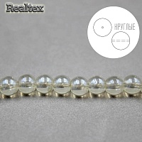 Бусины Realtex стеклянные 6мм "Круглые" на нитях цв.076 телесный перламутр
