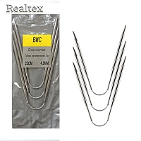  Спицы носочные с гибкой связью Realtex d=4,5мм 23,5см 