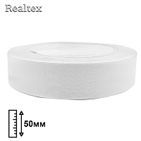Резинка тканая Realtex  УЛЬТРА 50мм (33м) (Тайвань) цв.белый