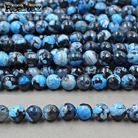 Бусины Реалтекс из натурального камня Агат шар граненый 10мм цв.черный/голубой