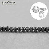 Бусины Реалтекс стеклянные граненые  2мм "Рондель" на нитях цв.002 черный