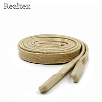 Шнур с наконечниками Realtex R- 2 плоский однотонный шир.12мм дл.140см (10шт) цв.бежевый