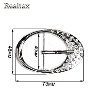 Пряжка металлическая 4913К цв.никель
