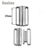 Застежка для купальника металлическая Realtex 20мм (25шт) цв.никель