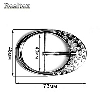 Пряжка металлическая 4913К цв.черный никель