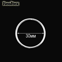 Кольцо разъёмное металлическое 30*2.5мм RS цв.никель