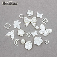 Бусины пластик Реалтекс Ассорти (перламутр) (500гр) цв.молочный