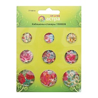 Кабошоны-стикеры 1500839 