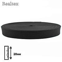 Резинка тканая Realtex  20мм (40м) (Тайвань) цв.черный