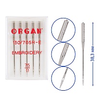 Иглы БШМ ORGAN вышивальные №75 (5игл) в пенале