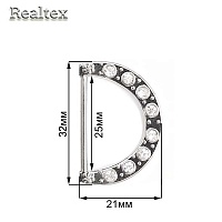 Пряжка металлическая 9060К цв.никель