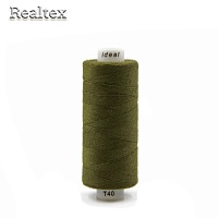 Нитки IDEAL (10шт*400yrd) цв. 040