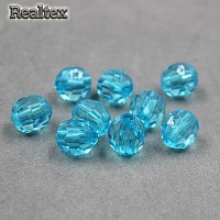 Бусины акриловые 3242 12мм (100гр) цв.34 ярко-голубой